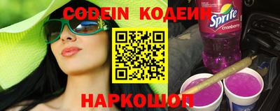 экстази Лесосибирск