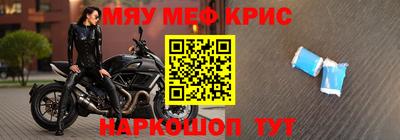 экстази Лесосибирск