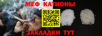 экстази Лесосибирск