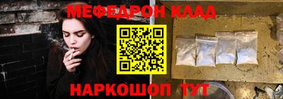 экстази Лесосибирск
