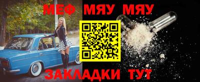 экстази Лесосибирск