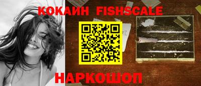 экстази Ликино-Дулёво