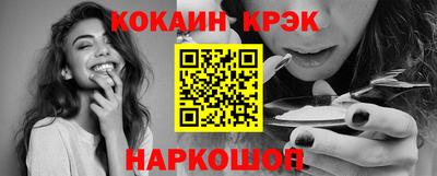 экстази Ликино-Дулёво
