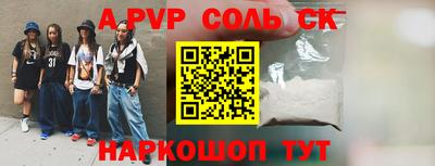 экстази Ликино-Дулёво
