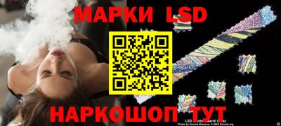 экстази Лесосибирск