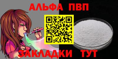 экстази Ликино-Дулёво