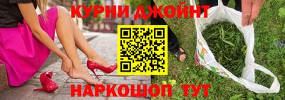 экстази Ликино-Дулёво