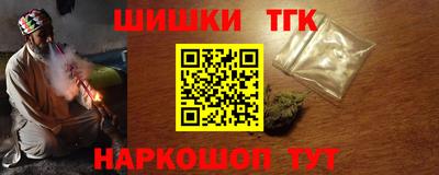 экстази Ликино-Дулёво