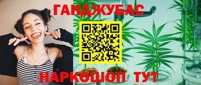 экстази Ликино-Дулёво