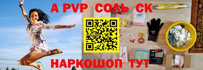 экстази Ликино-Дулёво