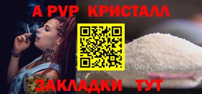 экстази Ликино-Дулёво
