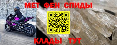 экстази Ликино-Дулёво