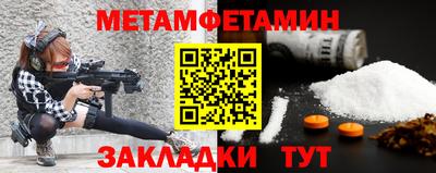 экстази Лесосибирск