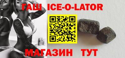 экстази Лесосибирск