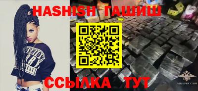 экстази Ликино-Дулёво